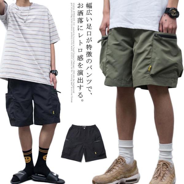 カーゴパンツ メンズショートパンツ 通販 人気ランキング 価格 Com