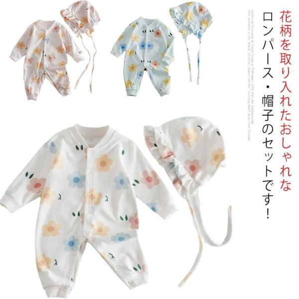 Jo[I[ Xqt Q_Zbg p[X  ԕ xr[ q LbY Rbg 100% j̎q ̎q  V Ԃ