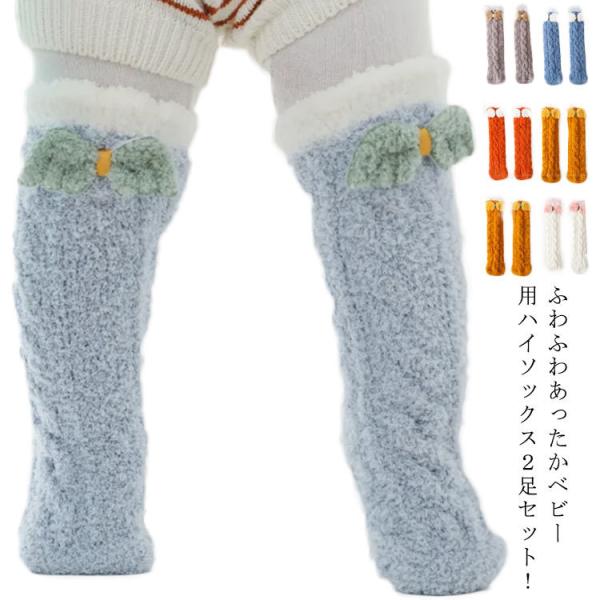 xr[ C 2Zbg nC\bNX wr[pnC\bNX H~ G  N ӂӂ g V Ԃ C j̎q ̎q 