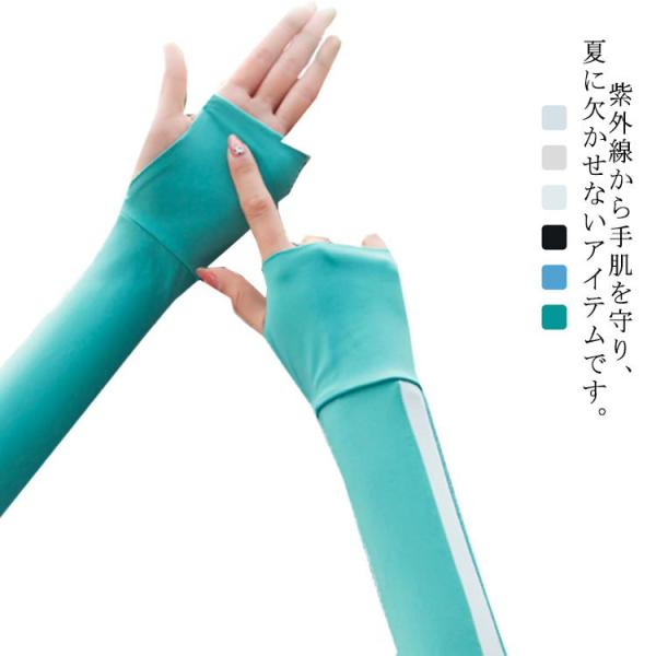 A[Jo[ fB[X ڐG⊴ rJo[ w A[X[u O Ђ Ă~ O΍ z Lk ʋC  