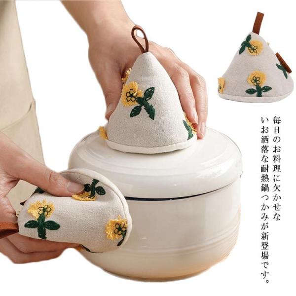  ϔM~g Op^ ~ I[u~g ~ NbLOp  |\ Ep jp p 2Zbg Lb`pi