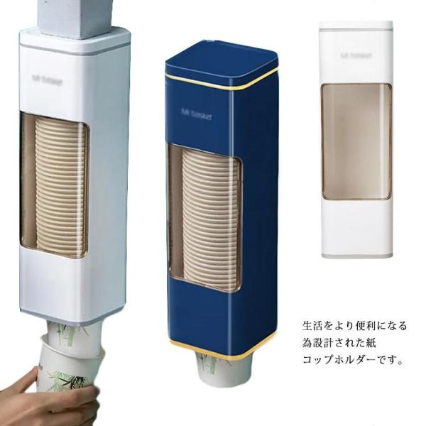 紙 コップ 大容量の人気商品・通販・価格比較 - 価格.com 紙 コップ 大容量の人気商品・通販・価格比較 - 価格.com