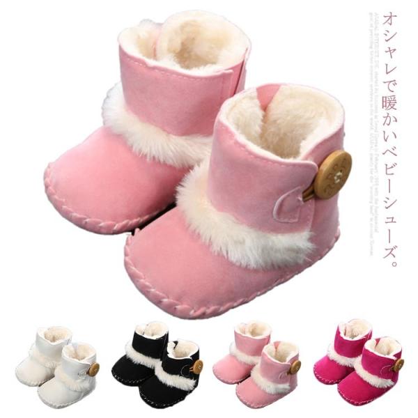 xr[V[Y Ԃ [g u[c {A g  ӂӂ t@[XgV[Y xr[C [gu[c N ~ y