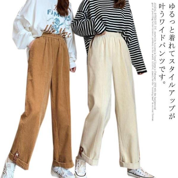  R[fC Chpc fB[X NтƔ2^Cv EGXgS R[fCpc Xgb` Lт  O {gX 