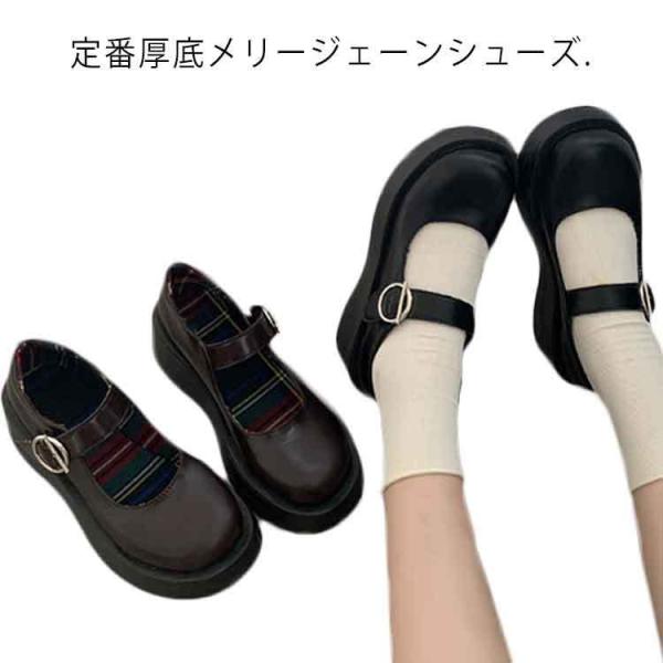 クラシック ローファーの人気商品・通販・価格比較 - 価格.com クラシック ローファーの人気商品・通販・価格比較 - 価格.com