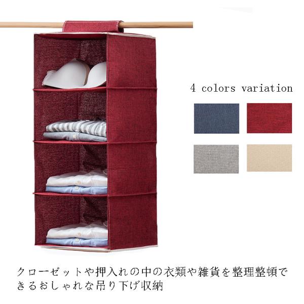 4i N[[bg ݂艺[ ݂艺 ߗރbN k Vv N[[bg[ ܂ݎ ߗ  ݂艺 [ ݂邷[ m