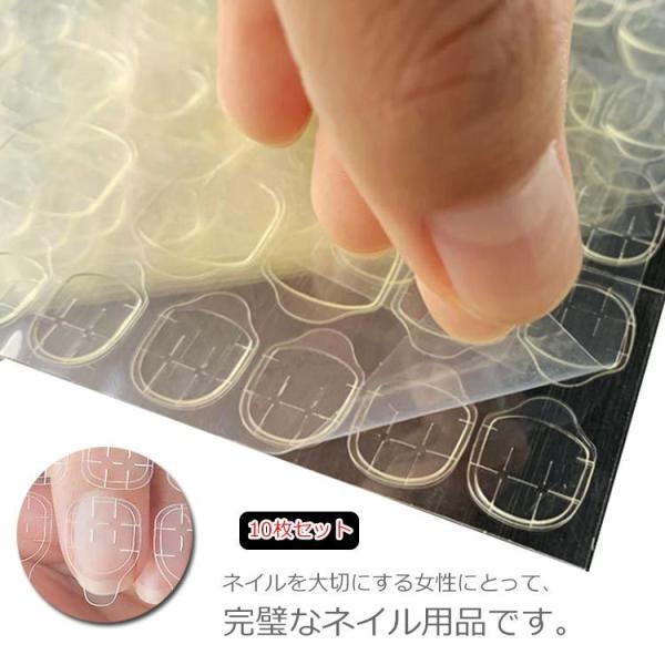 ܗpʃe[v lCڒ  ܐA[g XebJ[fJ[ ʐڒ 10Zbg lCp lCpi NA h