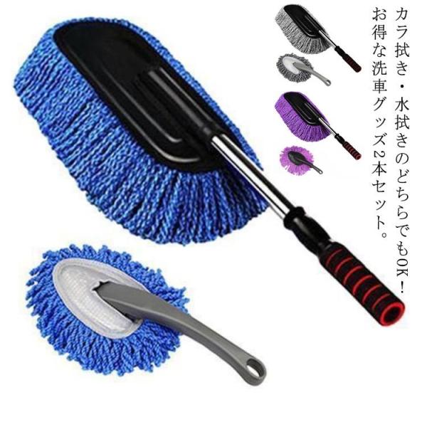 ԃbv Lk ԗpi 2_Zbg _X^[ ꏜ Ȃ @ ÓdCh~ ق ԑ| ԃObY  J[pi  K