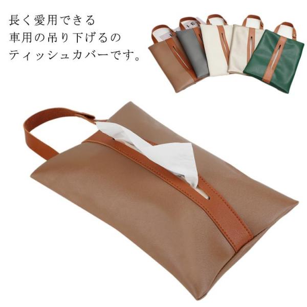 壁掛け ペーパー ホルダーの人気商品 通販 価格比較 価格 Com