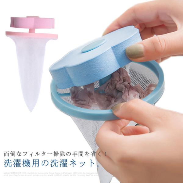  lbg tB^[ lbg @ 2  ق є bV 菜