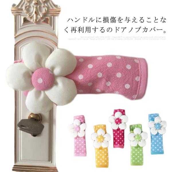  hAmuJo[ Jo[ hAnh ÓdCh~ h~ ǂɕی삷 h~ S΍ ΍  ԕ CeA