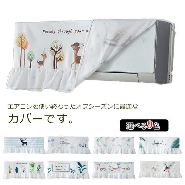  GARJo[ @ N[[Jo[ tBbg vg OK ho h zR΍ h~ tȒP 