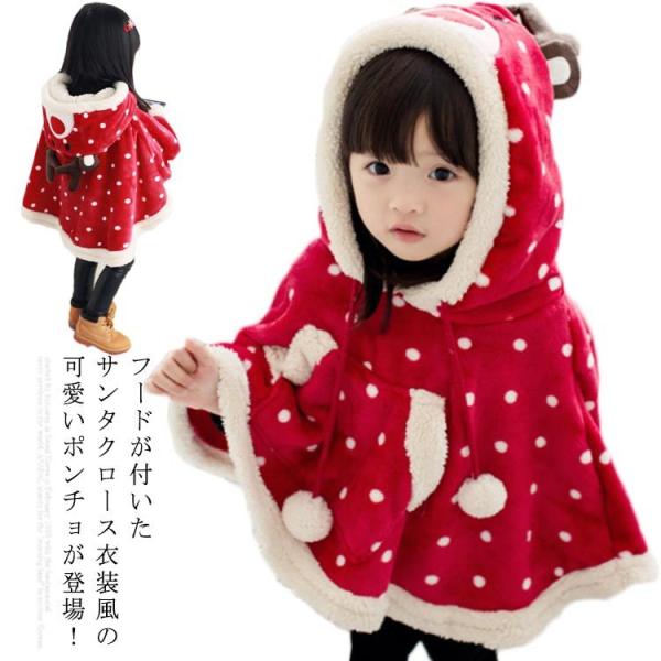 }g |` NX}X ̎q q AE^[ Ԃ xr[ giJC N t[ht WjA RX`[  