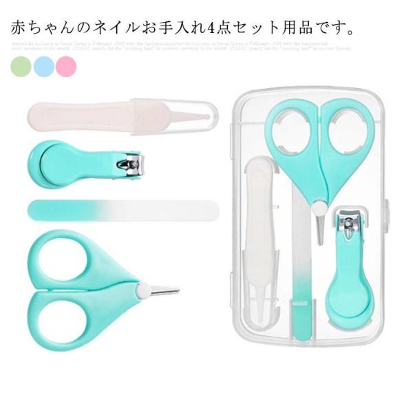 ܐ؂Zbg V xr[ ܂₷ nT~ @psZbg Ԃ qp ^ѕ֗ lCPA [P[Xt 4_Zbg ̎q j̎q