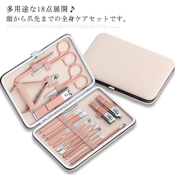 ܐ؂Zbg 18_Zbg lCc[ lCPA ܂₷ @\ }jLA sZbg nT~ tFCXPA yfBLA gѕ֗ jp