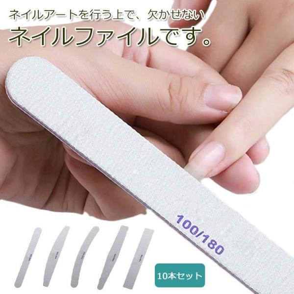 ܂₷ ܖ 10{Zbg lCt@C WFlCp lCc[ jp lCPAp lCpi 100/180 g₷