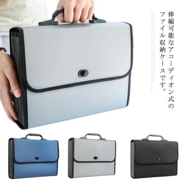 t@C{bNX@ރP[X@IK@AR[fBI@d؂@t@C[@ގ[@̎ t@CXg[W@񂰁@^с@A4TCY