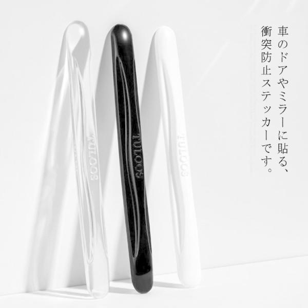 XebJ[@Փ˖h~@h~ V[ J[pi@6{Zbg@hAGbW@یV[@hՌ@یK[h@J[ANZT[@