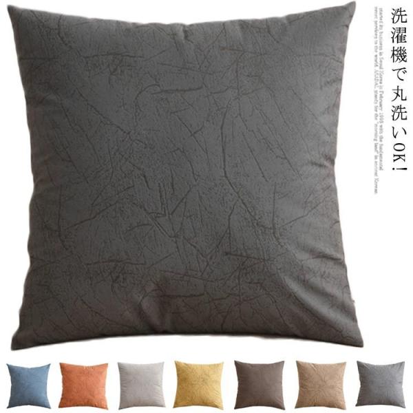  NbVJo[ k NbV \t@ Jo[ 30×50cm 40×40cm 45×45cm 50×50cm @ ې k J