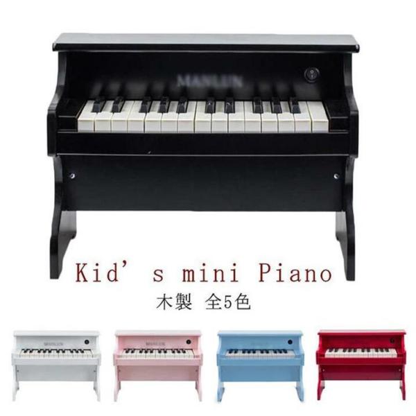 音楽 ピアノ - 知育玩具の人気商品・通販・価格比較 - 価格.com
