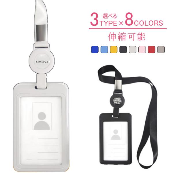 IDJ[hz_[  idP[X J[hP[X J[hz_[ Ј؃P[X idJ[hP[X [t Xgbv t c^ ^ 