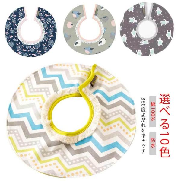 X^C 悾Jo[ h 悾Jo[ ȃnJ` Rbg 悾ꂩ 360 ru Gv 360x悾Lb` ̎q j̎q H