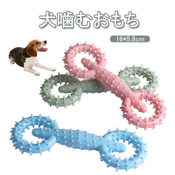 犬 歯石 犬用おもちゃの人気商品 通販 価格比較 価格 Com