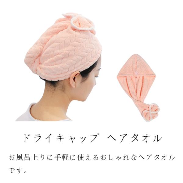 タオルキャップ 大人 - タオルの人気商品・通販・価格比較 - 価格.com タオルキャップ 大人 - タオルの人気商品・通販・価格比較 - 価格.com