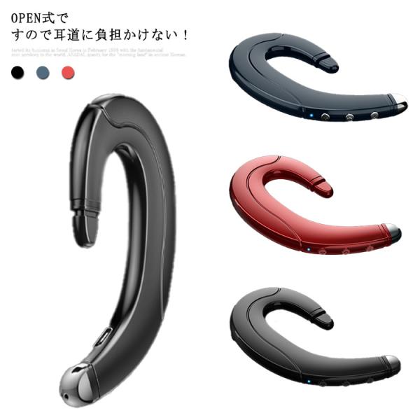  CXCz `wbhz Bluetooth 5.0 Ў |^ IPX5 h u[gD[XCz  ɑ