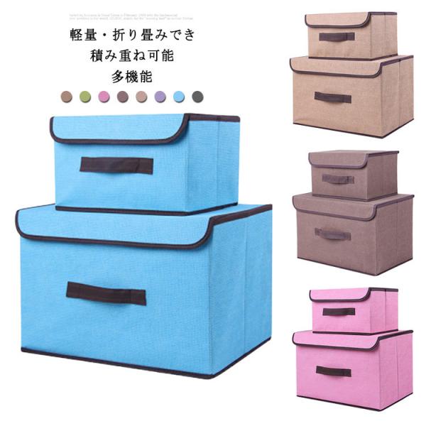 [{bNX Ci[{bNX [P[X ςݏd ܂肽݉\ t^t Wt 2Zbg [ ߗގ[ { DVD[ Xg[W