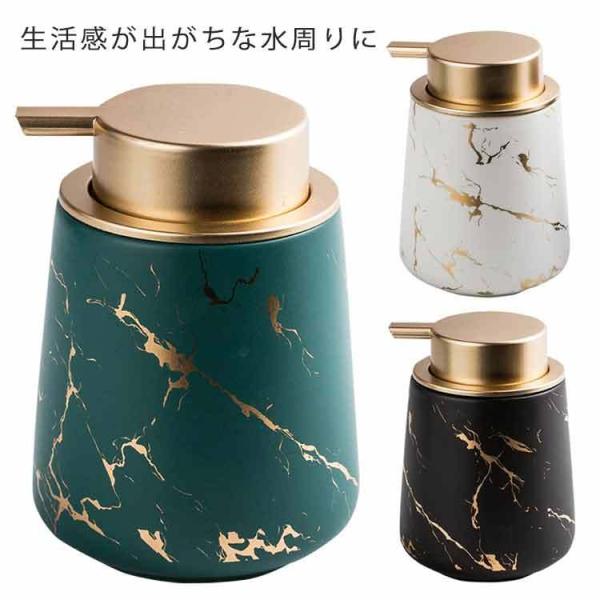 nh\[v 嗝Ε k lߑւ{g k gC \[vfBXyT[ fBXyT[ e420ml \[vfBXyT[ {g 嗝