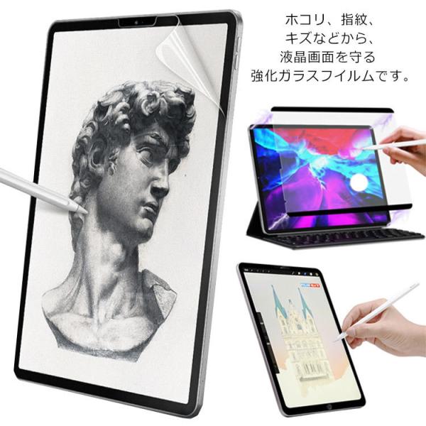 10.2C` iPad 9 8  ACpbh Pro11 7 iPadtC 2021 Air4 یtB \t