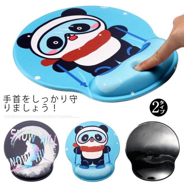 }EXpbh XgXg }EXpbg  T|[g p_ NbV ^  y XgXg lԍHwfUC nhXg 