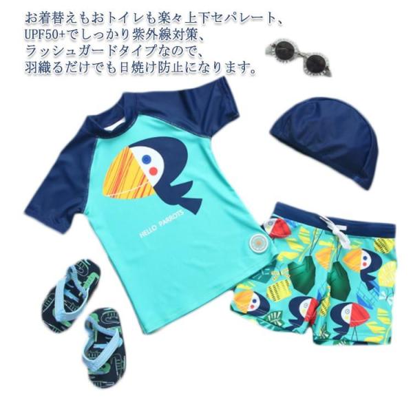  LbY jq j q   IE  j̎q LbY  j̎q pc Xqt  C v[ 90cm 100cm 110