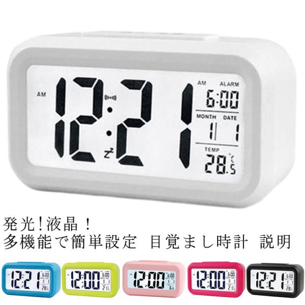   tڊo܂v Xk[Y@\ A[ 24h/12h\ xv RpNg \ 킩₷ ڊo܂v  fW^