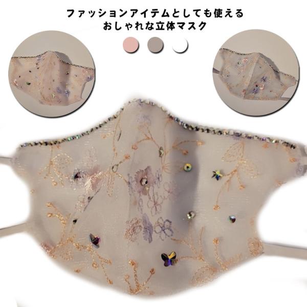   }XN LL hJ ԕ IV  v[g VtH uC_  [X GKg 􂦂 M[TC