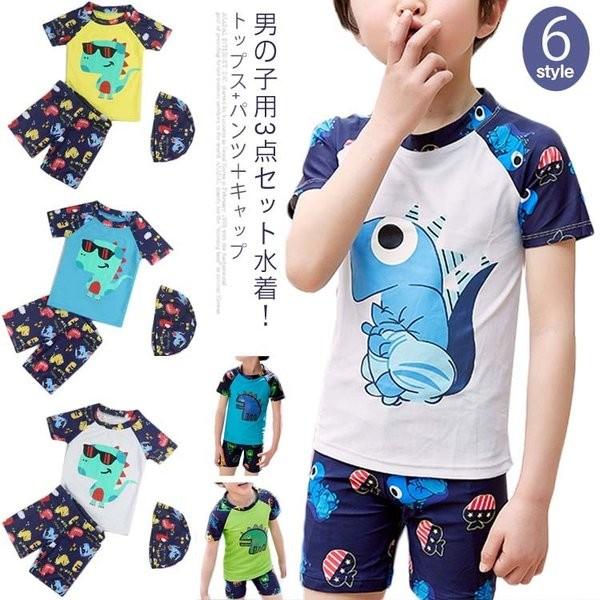 bVK[h   j̎q ㉺Zbg 3_Zbg  V[gpc Lbvt LbY V v[ C WjA q MǑ΍