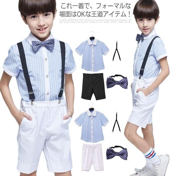 q sAm\ j̎q tH[}  qX[c  \ 傫TCY 4_Zbg w Ǝ w