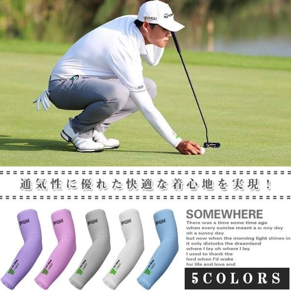 z A[Jo[ UVJbg ⊴  OJbg Ă΍ X|[c Y fB[X jp StEFA AEghA St