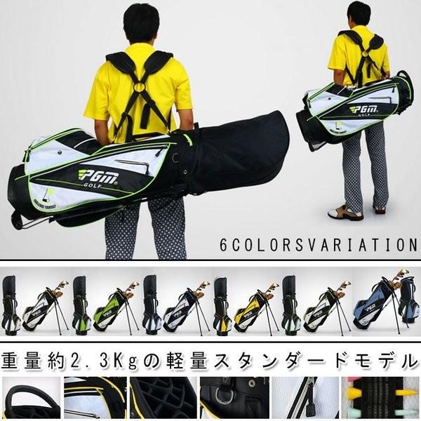 メンズ キャディバッグ ゴルフバッグ ゴルフ用品 : elevenone