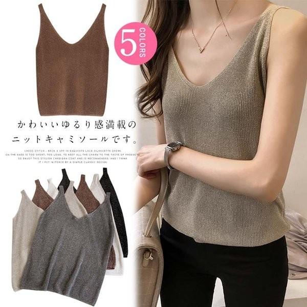 ニットベスト レディース サマーニット Vネック ニットキャミソール タンクトップ 薄手 無地 インナー トップス シンプル ノースリーブ Zc Elevenoneヤフー店 通販 Yahoo ショッピング