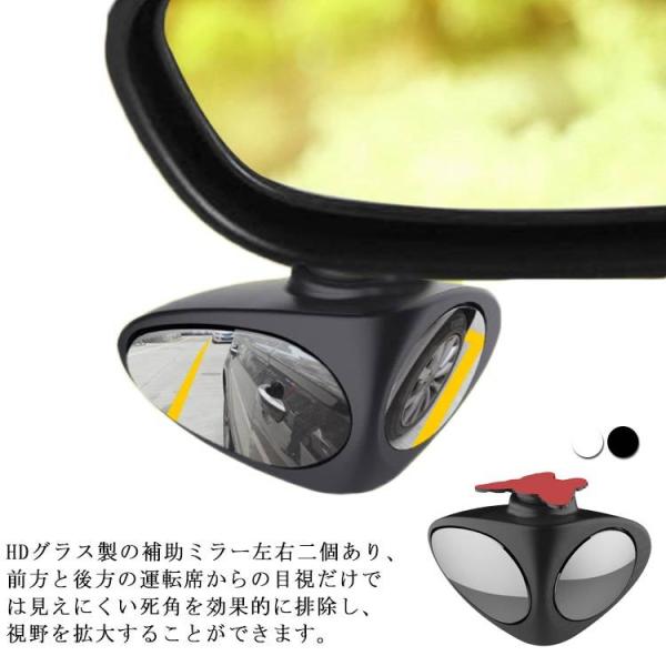 サイドミラー 車用エアロパーツ 補助の人気商品 通販 価格比較 価格 Com
