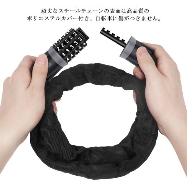 ]ԃ`F[bN 5 P[ubN pX[hRݒ X`[ oCNp 90cm