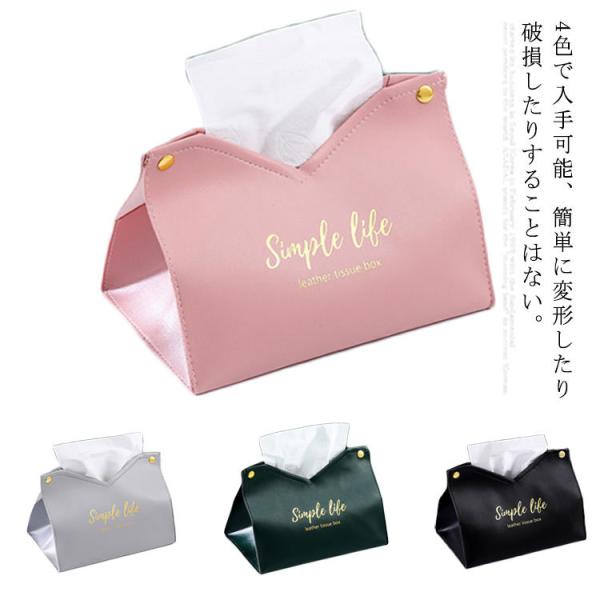 @\ eBbVP[X U[  eBbV{bNX y[p[^IP[X ebVy[p[{bNX  [ ϕi[ i??