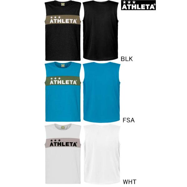 プラ ノースリーブシャツ 01097 ATHLETA アスレタ ウェア 半袖 メール便、ポスト投函商品 全国一律送料無料 即日発送可
