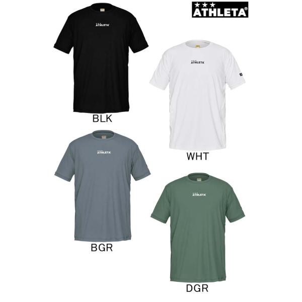 JrベースレイヤーSSプラシャツ 26s 01101JN ATHLETA アスレタ ウェア 半袖 シャツ メール便、ポスト投函商品 全国一律送料無料 13時までの注文で当日出荷