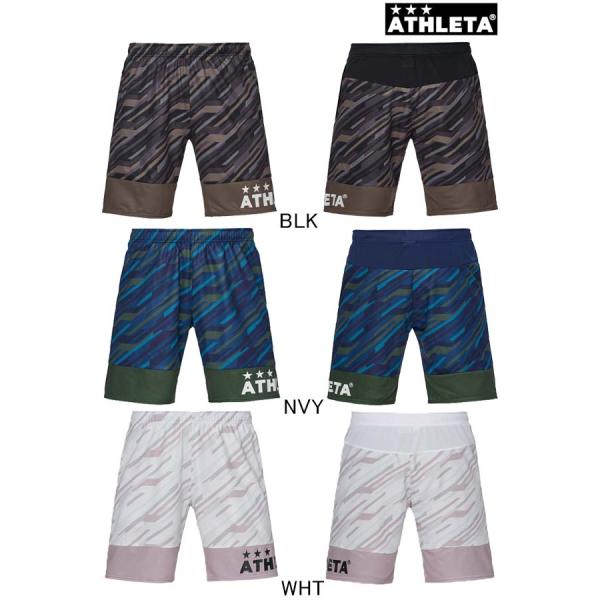 グラフィックプラクティスパンツ 02393 ATHLETA アスレタ ハーフパンツ メール便、ポスト投函商品 全国一律送料無料 即日発送可