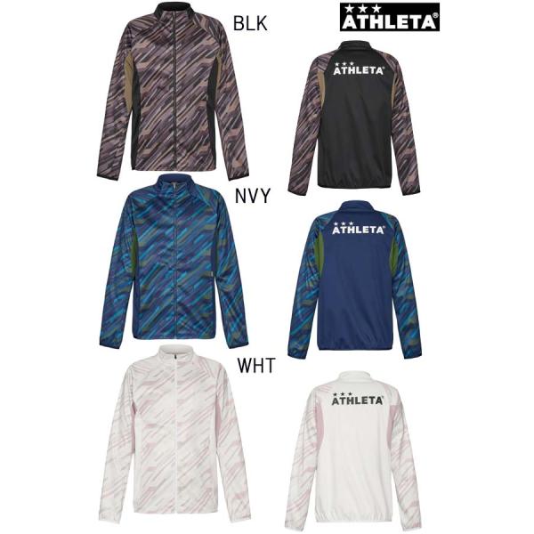 Jrライトウルトラシェルジャケット 02402J ATHLETA アスレタ サッカー フットサル ジャージ ジャケット メール便、ポスト投函商品全国一律送料無料 即日発送可