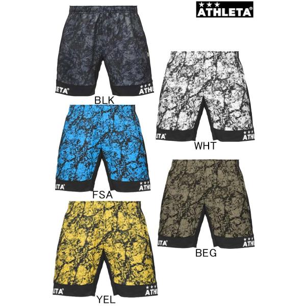 Jrグラフィックプラクティスパンツ 02424J ATHLETA アスレタ ウェア ジュニア キッズ パンツ メール便、ポスト投函商品 全国一律送料無料 即日発送可