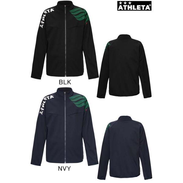 カフェブラウルトラシェルジャケット 02432 ATHLETA アスレタ メンズ ユニセックス ウェア 防寒 サッカー フットサル 長袖 ジャケット 13時までの注文で当日出荷